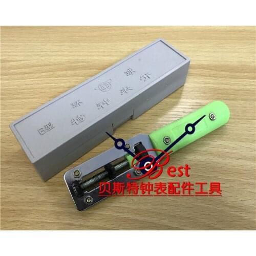 Repair Watch Tools Universal Brand Special Universal Opening Watch Ware Open Tooth Open Watch Open Two Feet Open