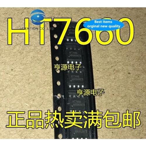30pcs 100% new and orginal real stock HT7660 SOP - 8 ICL7660 voltage conversion IC chip