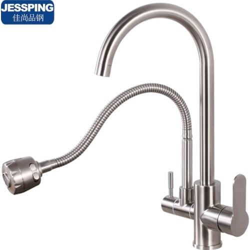Hot and cold water mixer double water tube double handles 304 stainless steel