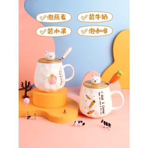Net red Korean ins cute and cute cartoon ceramic mug couple water cup coffee milk cup with lid with spoon cute coffee mugs