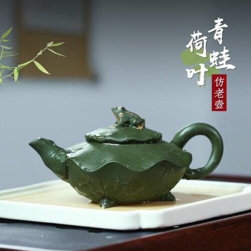 Two 】 yixing recommended pure manual teapot household pot of 210 cc chlorite frog lotus leaf of the republic of China