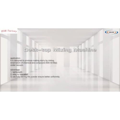 GELON Computer Hardware And Software