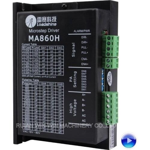 MA860H Stepping Motor Drive Driver Engraving Machine