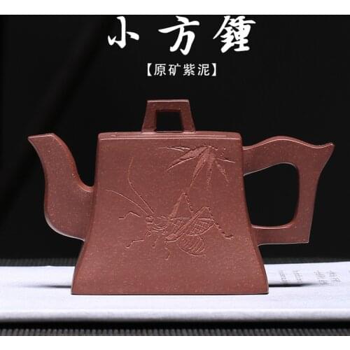 Small new purple clay pot wholesale raw ore Purple mud handmade small square bell tea set gift box
