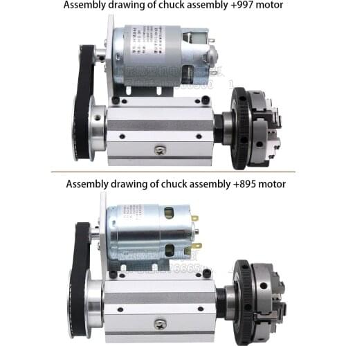 Mini Lathe, Woodworking Beads Machine Spindle Assembly, DIY Lathe / Bead Machine 50/63/65/80