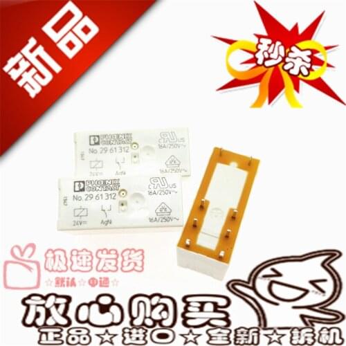 New No.2961312 REL-MR-24DC/21HC One Opening and One Closing 24VDC Relay