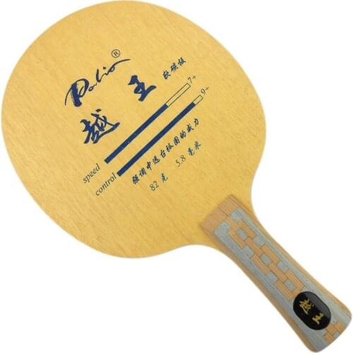 Palio King of Yue Table Tennis (Ping Pong) Blade