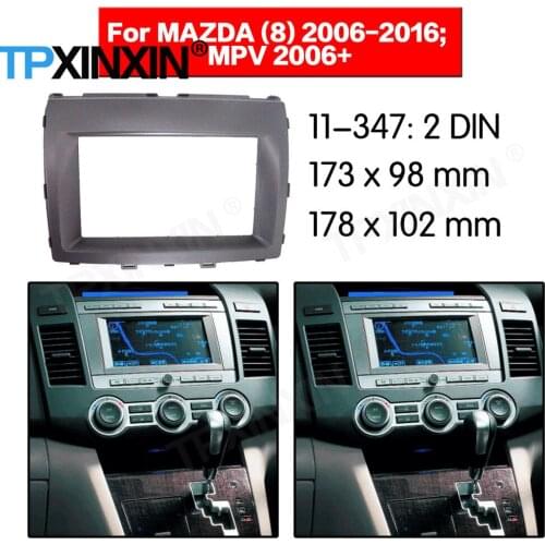 2 DIN Car DVD Player Frame For Mazda 8 2006 2007 2008 2009 2010 2011 2012-2016 Auto Radio Multimedia Navigation Fitting Fascia
