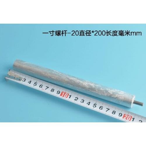 M6*20*200 20cm Shank Length M6 5.7mm Male Dia 20mm Shank Diameter Magnesium Anode Rod for Waterboiler