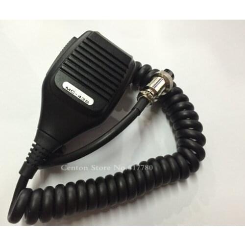 MC-43S 8 PIN Dynamic Hand Fist Microphone for Kenwood Amateur Radio for TS-590S/TS-990S/TS-480SAT with Up/Down Buttons