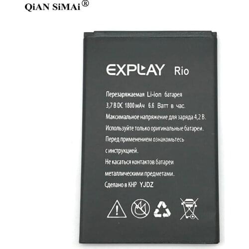 New High Quality 1800mAh battery For Explay Rio phone