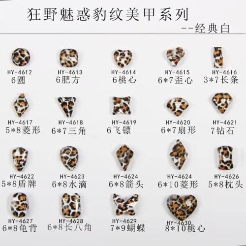 20pcsNew Leopard-print 3D Flat-bottom Drilling Mesh Red Special-shaped Armor Sticking and Drilling Nail Jewelry Source Factory