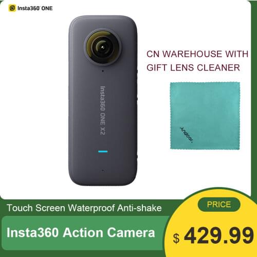 Andoer Night Vision Cameras