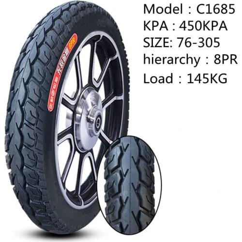 Electric Car Tyre 16X3.0 Thicken the stab-proof Tires
