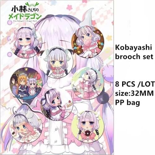 8 PCS/LOT Anime Kobayashi Land of the Lustrous Azur Lane ero manga sensei Kantai Collection Brooch Badge Toy Cosplay Pins 32MM