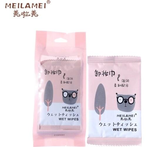 Disposable Pearl Spunlace Nonwoven Fabric xie zhuang jin Portable Individual Package 10 PCS/BOX Wet Wipe E2090