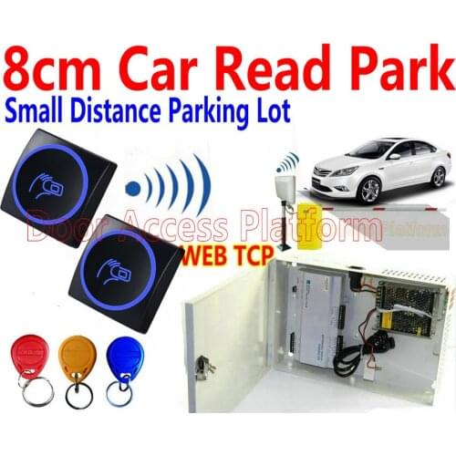 8 cm Car read Car Parking Lock Barrier gate RFID 125KHz reader Net TCP/IP Interface/Access Controller panel PSU Power Supply Box