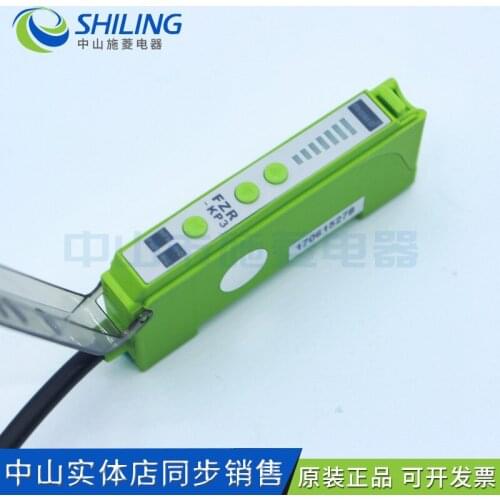 Free shipping high quality 100% new original FZR-KP3 ROKO PNP/NPN dual output fiber amplifier FZR-KP3 new original genuine