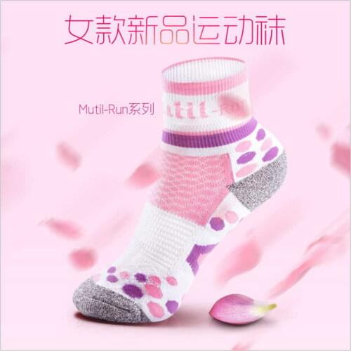 Caxa Sports Socks