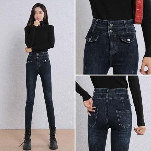 Autumn and Winter Jeans Womens High-Waisted Cotton Large Size Stretch Slim-Fit Cow-Foot Trousers Dark New Fashion Womens Jeans