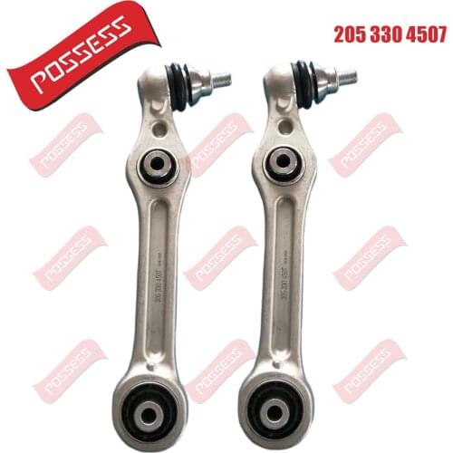 A Pair of front axle control arm for Mercedes Benz, 4MATIC,W205, S205, C205, C253, X253, W213.L=R OE 2053304507