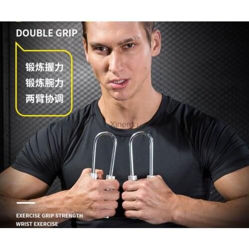 U Type Hand Grips 80-180kg Adjustable Increase Strength Spring Finger Pinch Expander Hand Gripper Exerciser 8399 Metal Material