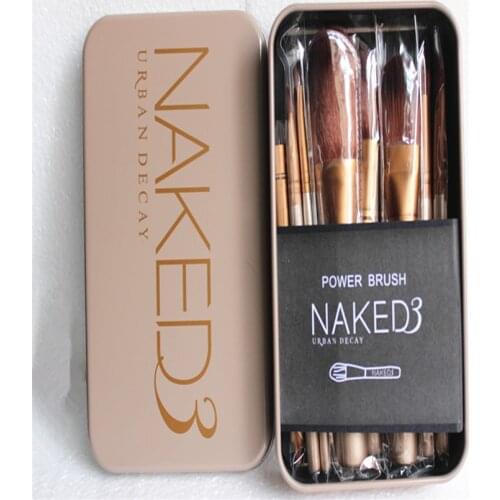 YiYimerci Makeup Brush Sets