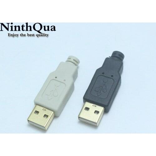 1/2/5PCS Type A Male USB 4Pin Plug Socket Connector DIY Solder Wire Type USB Charging Plug Kits Gold-plated Head Four-piece Set