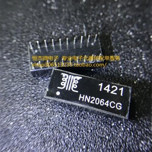 100% New Original Hot Sales 5pcs/lot HN2064CG HN2064C DIP20