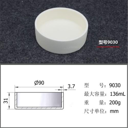 136ml 9030 Al2O3 Thermal Analysis Cylinder Shaped Crucible Alumina Crucible For Thermal Analysis Instrument