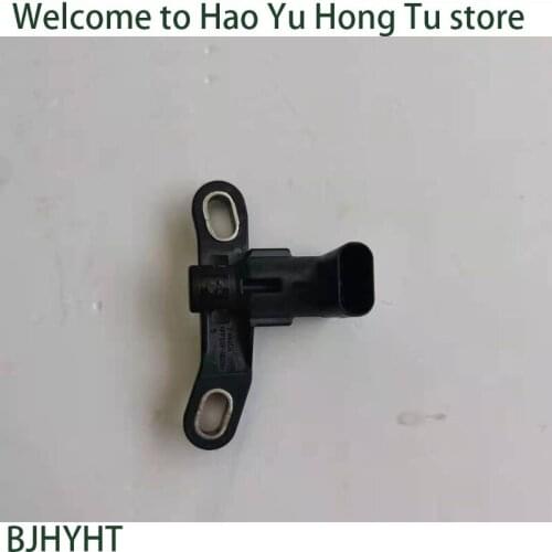 For Land Rover RR Aurora LR2 Crankshaft Position Sensor LR038756 LR025029