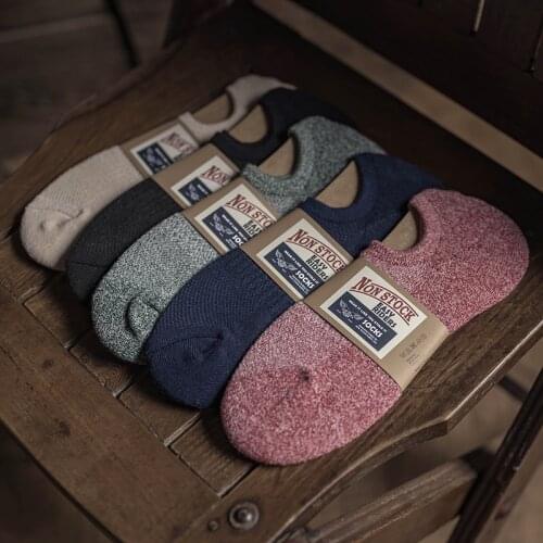 TURBOSUN Men's Colored Socks