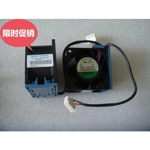 5 pcs For HP DL180G6 DL288G6 fan 519199-001 530748-001 P4300G2 chassis fan