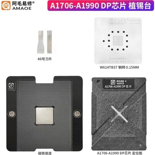 Amaoe BGA Stencil For Macbook A1706-A1990 DP Reballing Set IC Soldering Plate Location Platform Magnet Base W614TB37 Tin Plant