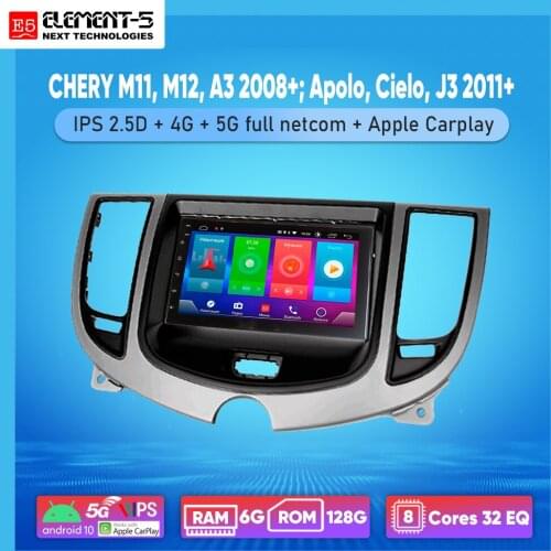 ELEMENT-5 7" 6G+128G Android 10 4G 5G WIFI RDS DSP Car Radio For CHERY M11,M12,A3 2008+;Apolo,Cielo,J3 2011+ Navigation GPS HIFI