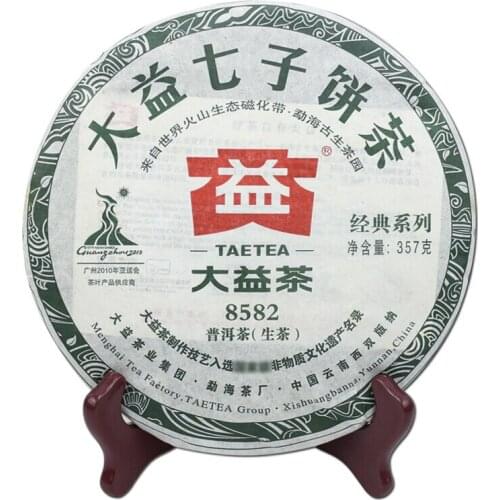2010 TAETEA Batch 002 Sheng Puer Chinese Tea 8582 Classic Series Yunnan Menghai Raw Puer Chinese Tea Cake 357g