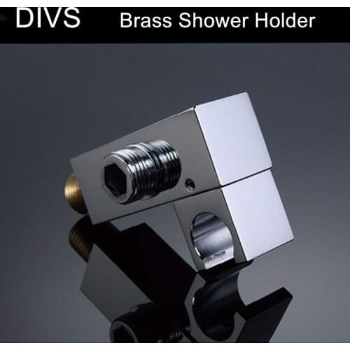 DIVS Shower Wall Brackets