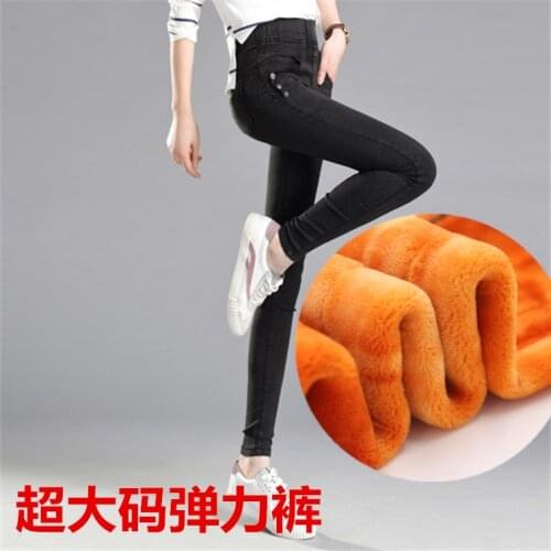 MFXMC Women's Jogging Pants