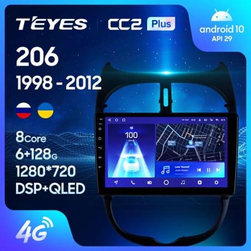 TEYES CC2L CC2 Plus For Peugeot 206 1998 - 2012 Car Radio Multimedia Video Player Navigation GPS Android No 2din 2 din dvd