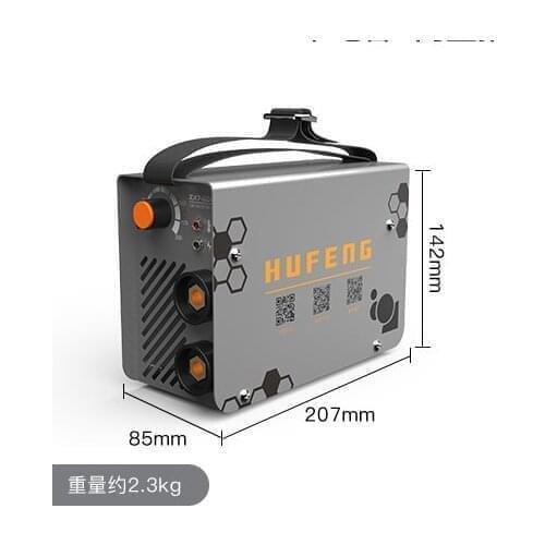 ZX7-200 mini copper core small household 220V mini electric welding machine inverter manual welding machine 2.5-3.2 welding rod