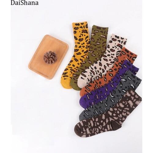 DaiShana Harajuku New Women Socks Leopard Grain Elegant Socks Long Loose Sock Autumn Winter Korea their leisure sock hot selling