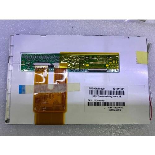 New EK700AT9309 LCD Displays