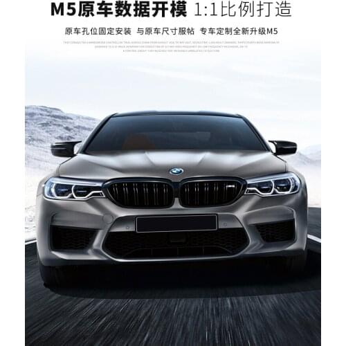 Applicable To New Bmw 5 Series Modified M5 Big Surround Front Bumper Rear Lip Exhaust Pipe Side Skirt Machine Cover Leaf Plate B
