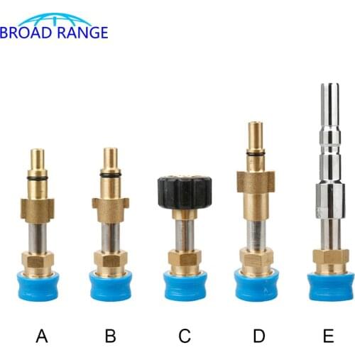 High Pressure Washer Joint G1/4 QA Adaptor Turn to Lavor Karcher Nilfisk AR Black&Deck Daewoo Interskol Bosche Alto Patriot