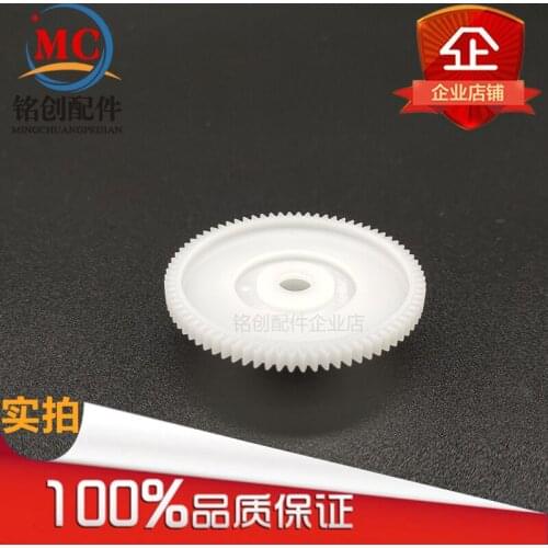 5X Clutch Gear for Epson L3100 L3105 L3106 L3107 L3108 L3110 L3115 L3116 L3117 L3118 L3119 L3150 L3156 L3158 L4150 L4160 L4165