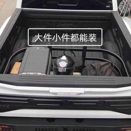 Suit For Pickup Ranger T6 / T7 Aluminum Alloy Fence Expansion Frame Cargo Anti Skid Rail Stop Bar