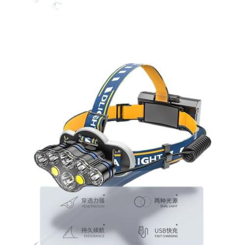 The head-mounted headlight glare night fishing long life rechargeable flashlight bright lamp dedicated long-range fishing