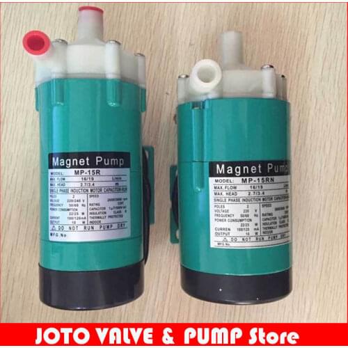 New MP-15RM Magnetic Drive Pump Best Choice for Industry Magnetic Centrifugal Water Pump