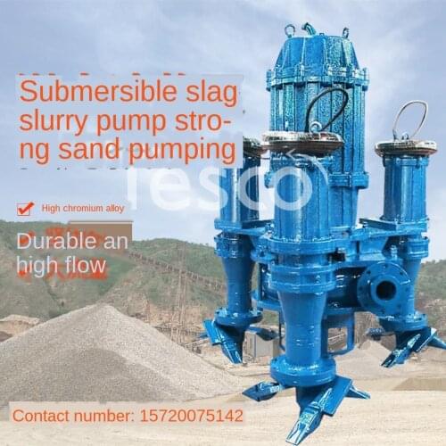 Submersible sand pump sand pump marine large mud pump sand pump