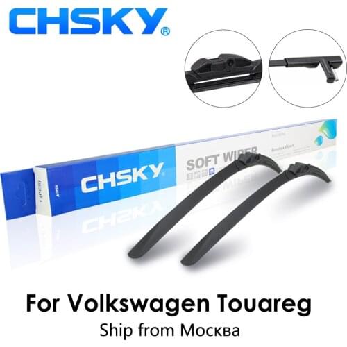 CHSKY Car Windshield Wiper Blade For Volkswagen Touareg 2002 to 2017 Car Wiper Blade Auto Windscreen Wipers car-styling